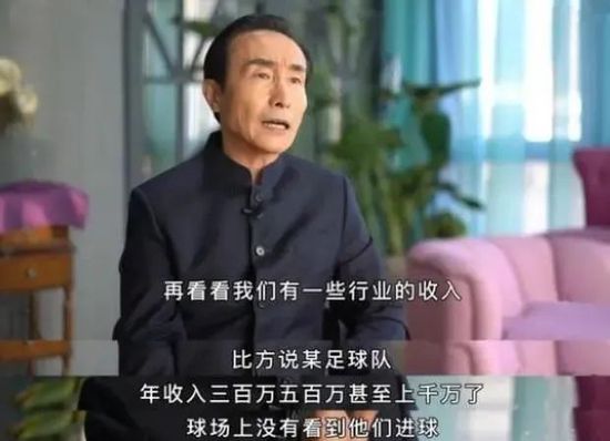 尤文也对托马斯感兴趣，他们在密切关注这笔潜在的转会，但是他们没有足够的资金来支付托马斯的薪水与转会费。